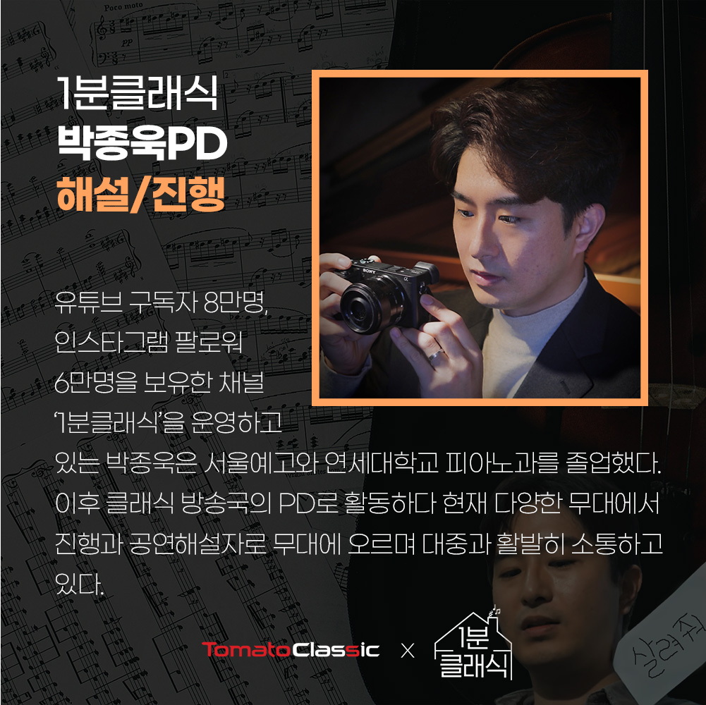 공연 상세 이미지